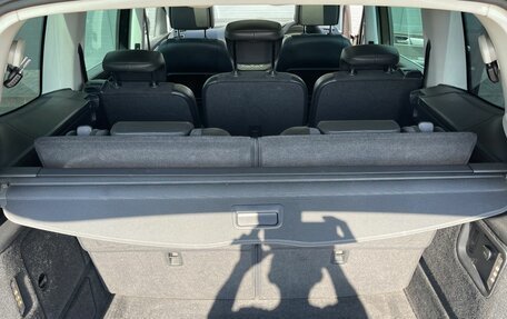 Volkswagen Sharan II, 2015 год, 1 130 000 рублей, 13 фотография