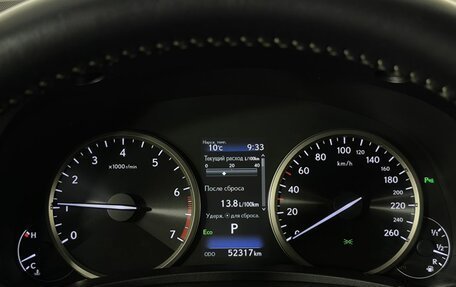 Lexus NX I, 2019 год, 2 800 000 рублей, 7 фотография