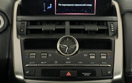 Lexus NX I, 2019 год, 2 800 000 рублей, 19 фотография