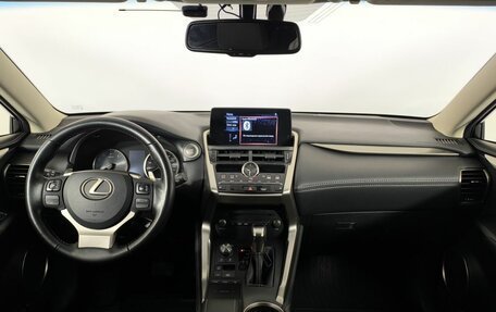 Lexus NX I, 2019 год, 2 800 000 рублей, 14 фотография