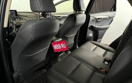 Lexus NX I, 2019 год, 2 800 000 рублей, 11 фотография