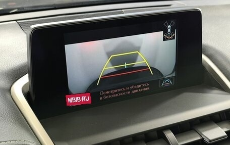 Lexus NX I, 2019 год, 2 800 000 рублей, 20 фотография