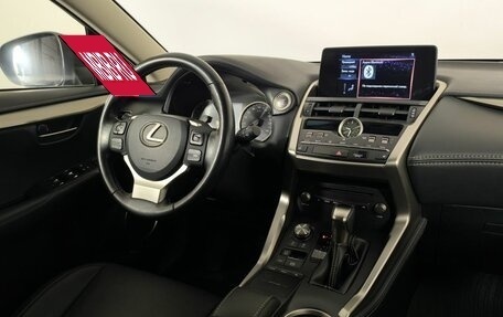 Lexus NX I, 2019 год, 2 800 000 рублей, 15 фотография