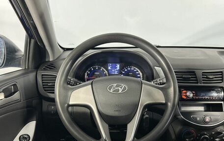 Hyundai Solaris II рестайлинг, 2015 год, 880 000 рублей, 17 фотография