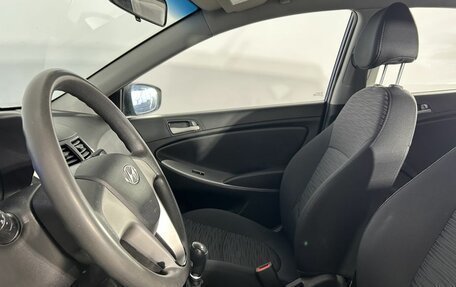 Hyundai Solaris II рестайлинг, 2015 год, 880 000 рублей, 22 фотография