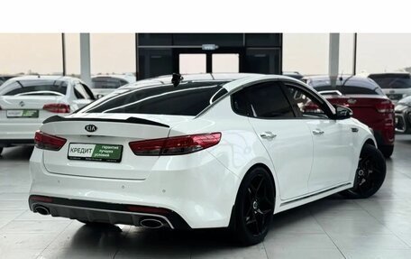 KIA Optima IV, 2017 год, 1 999 000 рублей, 6 фотография