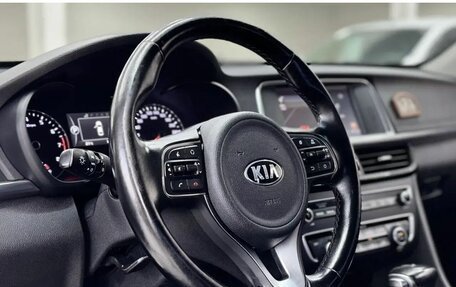 KIA Optima IV, 2017 год, 1 999 000 рублей, 11 фотография
