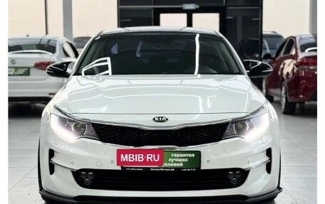 KIA Optima IV, 2017 год, 1 999 000 рублей, 2 фотография