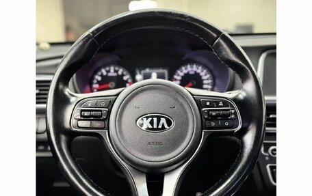 KIA Optima IV, 2017 год, 1 999 000 рублей, 13 фотография