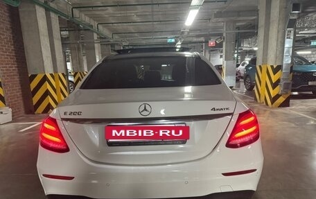 Mercedes-Benz E-Класс, 2017 год, 2 900 000 рублей, 8 фотография