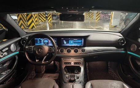 Mercedes-Benz E-Класс, 2017 год, 2 900 000 рублей, 15 фотография