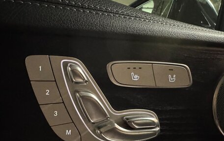 Mercedes-Benz E-Класс, 2017 год, 2 900 000 рублей, 16 фотография