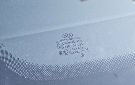 KIA Cerato IV, 2018 год, 1 650 000 рублей, 6 фотография