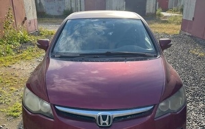 Honda Civic VIII, 2007 год, 490 000 рублей, 1 фотография