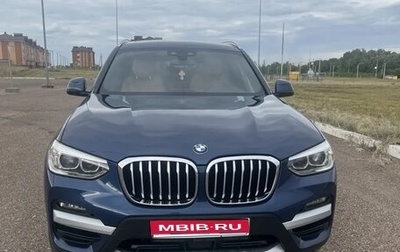 BMW X3, 2019 год, 3 300 000 рублей, 1 фотография