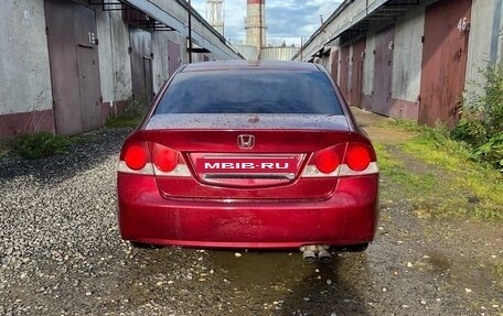 Honda Civic VIII, 2007 год, 490 000 рублей, 5 фотография