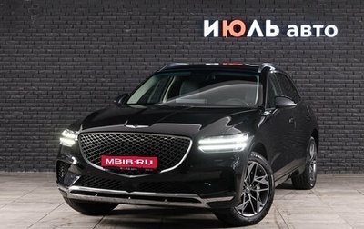 Genesis GV70, 2021 год, 3 750 000 рублей, 1 фотография