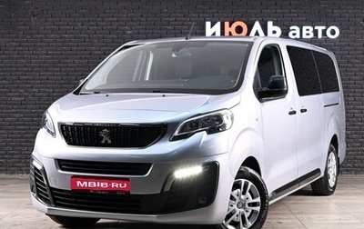 Peugeot Traveller I, 2022 год, 2 475 000 рублей, 1 фотография