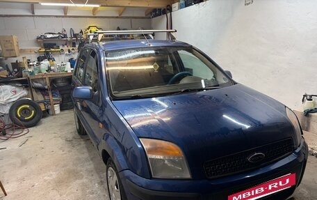 Ford Fusion I, 2007 год, 305 000 рублей, 2 фотография