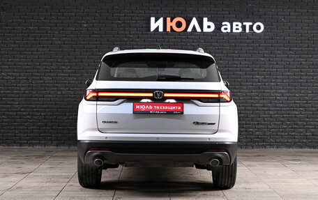 Changan CS35 Plus, 2023 год, 1 760 000 рублей, 5 фотография