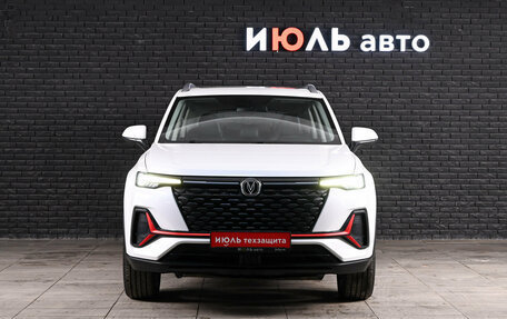 Changan CS35 Plus, 2023 год, 1 760 000 рублей, 2 фотография