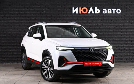 Changan CS35 Plus, 2023 год, 1 760 000 рублей, 3 фотография