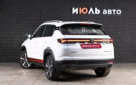 Changan CS35 Plus, 2023 год, 1 760 000 рублей, 6 фотография