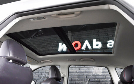 Changan CS35 Plus, 2023 год, 1 760 000 рублей, 18 фотография