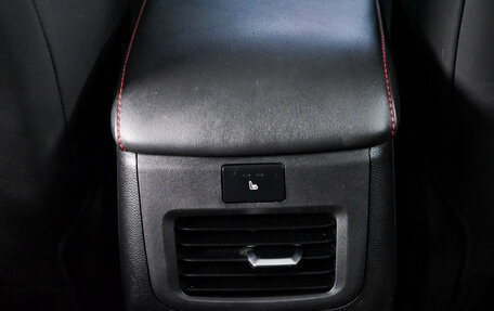 Changan CS35 Plus, 2023 год, 1 760 000 рублей, 15 фотография