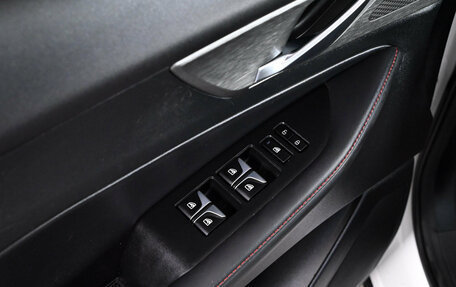 Changan CS35 Plus, 2023 год, 1 760 000 рублей, 16 фотография