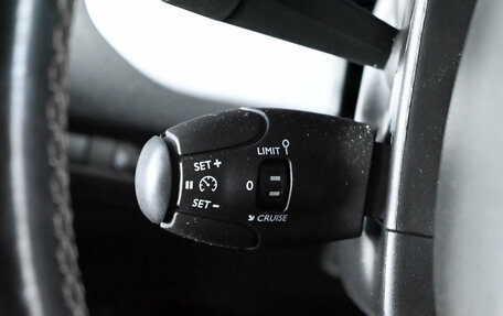 Peugeot Traveller I, 2022 год, 2 475 000 рублей, 19 фотография