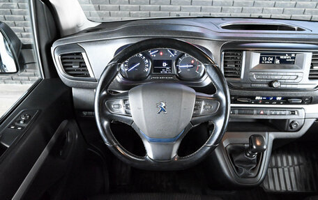 Peugeot Traveller I, 2022 год, 2 475 000 рублей, 15 фотография