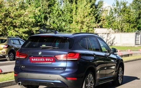 BMW X1, 2019 год, 3 200 000 рублей, 6 фотография