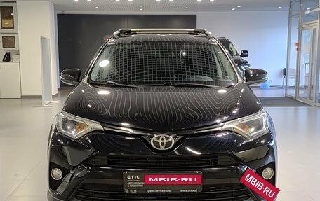 Toyota RAV4, 2017 год, 2 680 000 рублей, 2 фотография
