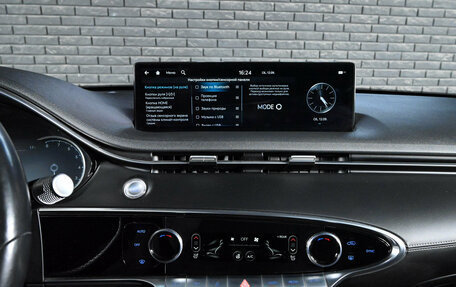 Genesis GV70, 2021 год, 3 750 000 рублей, 22 фотография
