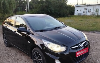 Hyundai Solaris II рестайлинг, 2012 год, 870 000 рублей, 1 фотография