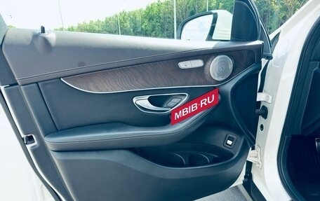 Mercedes-Benz GLC, 2016 год, 2 520 000 рублей, 13 фотография