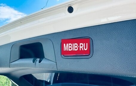 Mercedes-Benz GLC, 2016 год, 2 520 000 рублей, 11 фотография