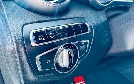 Mercedes-Benz GLC, 2016 год, 2 520 000 рублей, 15 фотография