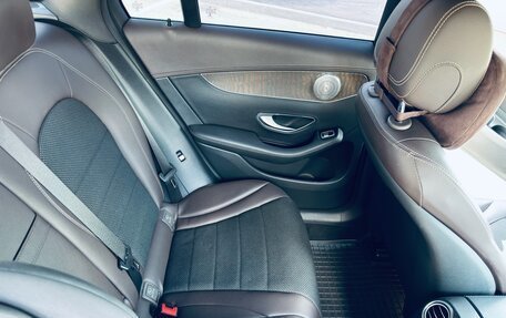 Mercedes-Benz GLC, 2016 год, 2 520 000 рублей, 17 фотография
