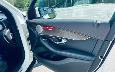 Mercedes-Benz GLC, 2016 год, 2 520 000 рублей, 18 фотография