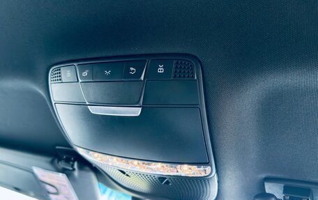 Mercedes-Benz GLC, 2016 год, 2 520 000 рублей, 27 фотография