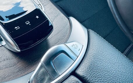 Mercedes-Benz GLC, 2016 год, 2 520 000 рублей, 24 фотография