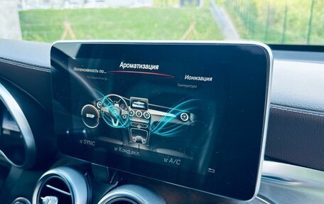 Mercedes-Benz GLC, 2016 год, 2 520 000 рублей, 28 фотография
