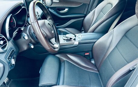 Mercedes-Benz GLC, 2016 год, 2 520 000 рублей, 25 фотография