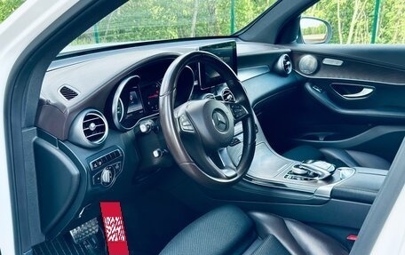 Mercedes-Benz GLC, 2016 год, 2 520 000 рублей, 20 фотография