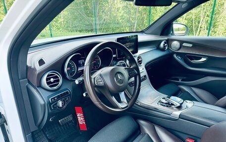 Mercedes-Benz GLC, 2016 год, 2 520 000 рублей, 19 фотография