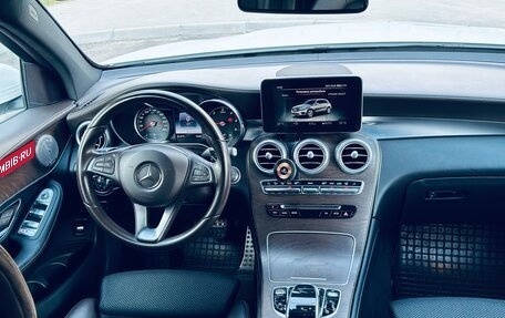 Mercedes-Benz GLC, 2016 год, 2 520 000 рублей, 34 фотография