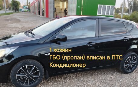 Hyundai Solaris II рестайлинг, 2012 год, 870 000 рублей, 18 фотография