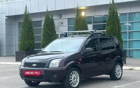 Ford Fusion I, 2011 год, 485 000 рублей, 3 фотография